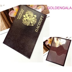 1784053 Обложка для паспорта из натуральной кожи. Цвет темно-бордовый